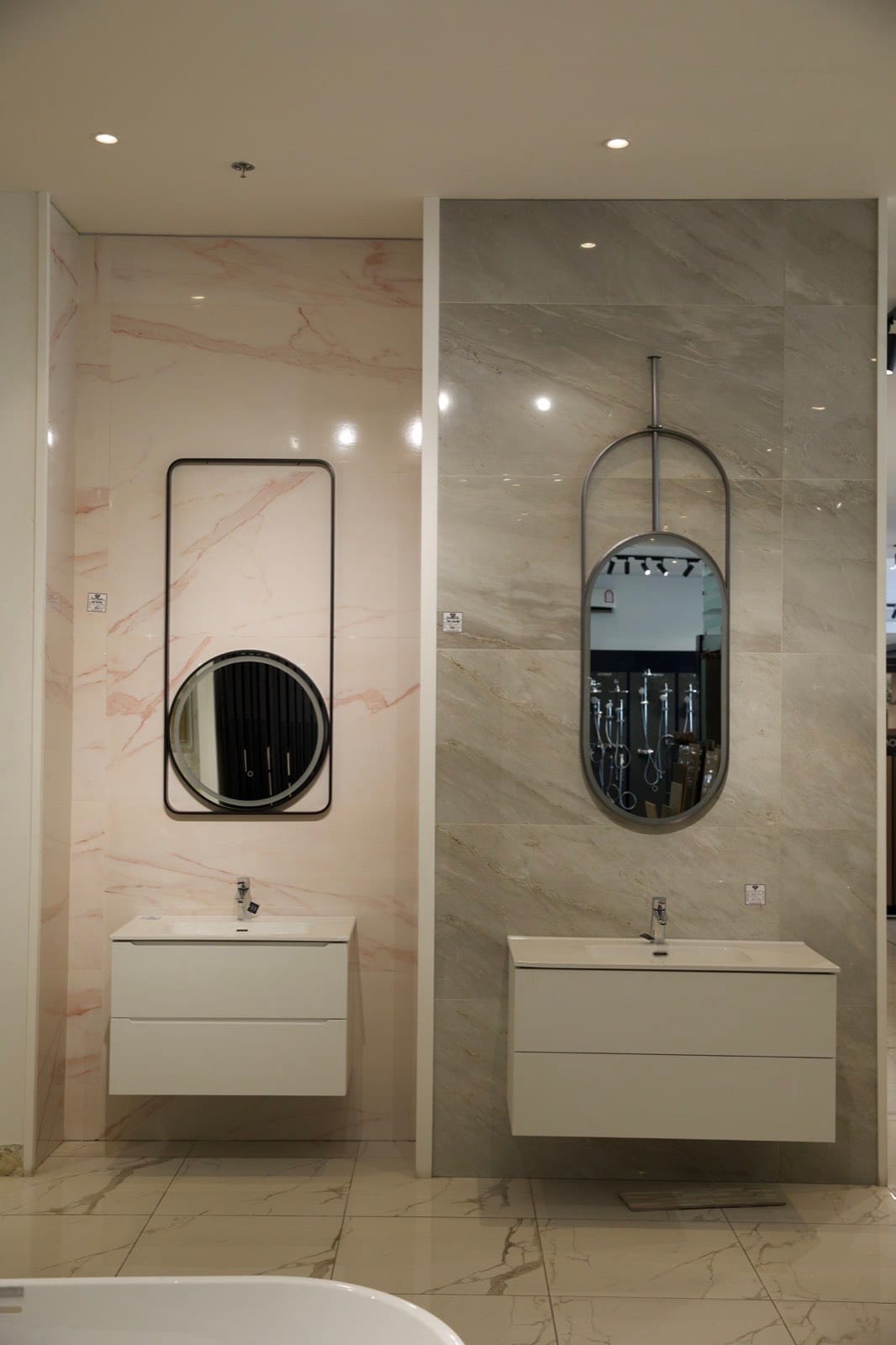 Home Appliances